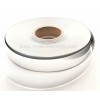 Metallic Silver Tape 1.9cm